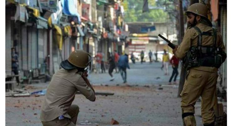 Indian troops martyr two Kashmiri youth in Bandipora
