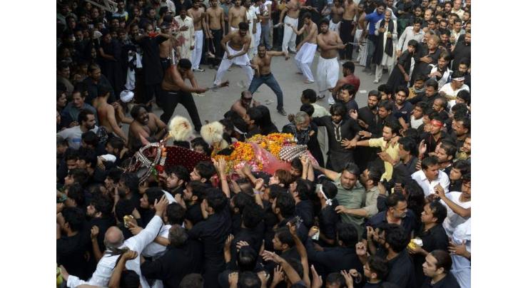 Youm-e-Ashur to be observed with religious solemnity in Sialkot

