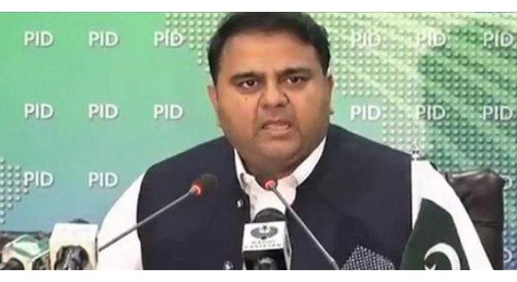 Saudi Arabia to become partner in CPEC: Chaudhry Fawad Hussain 
