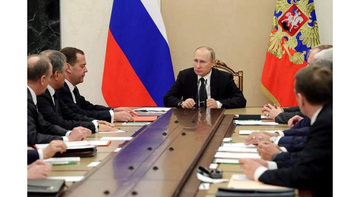 Putin, Russia's Security Council Discuss Security of Servicemen in Syria After Il-20 Crash