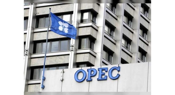 OPEC daily basket price stood at $77.13 a barrel Thursday