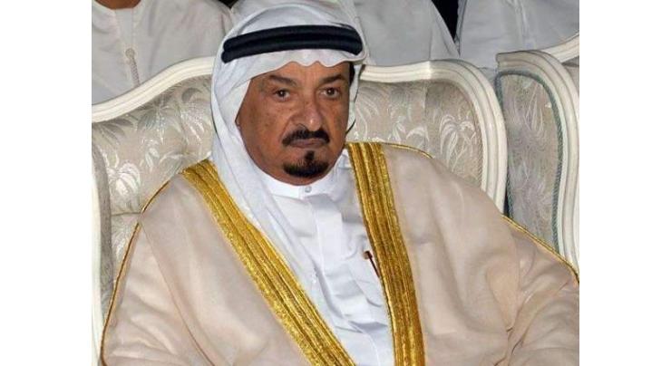 Ajman Ruler congratulates Custodian of Two Holy Mosques on Saudi National Day