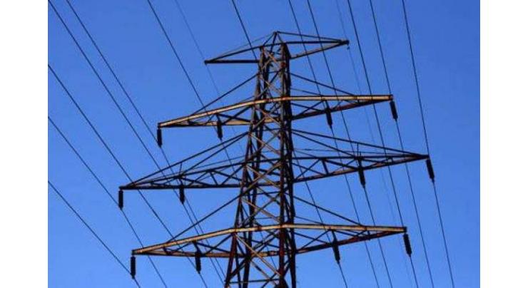 The Faisalabad Electric Supply Company (FESCO)  issues shutdown programme
