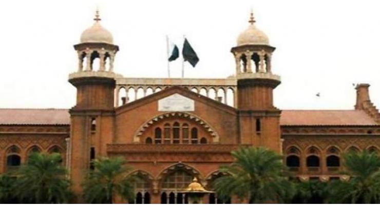 Lawyers observe token strike of Lahore High Court (LHC) 
bench
