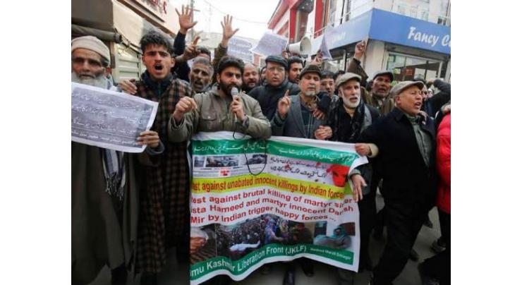 The Jammu and Kashmir Muslim Conference (JKMC) condemns killing of innocent Kashmiris
