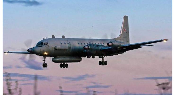 Russian Military Says Will Release Detailed Information on Il-20 Crash in Syria on Sunday