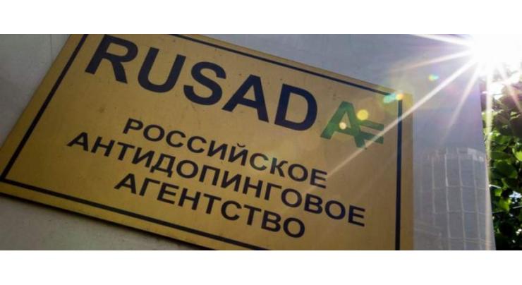 RUSADA Reinstatement Fair Step in Interests of Clean Russian Athletes - IOC Commission