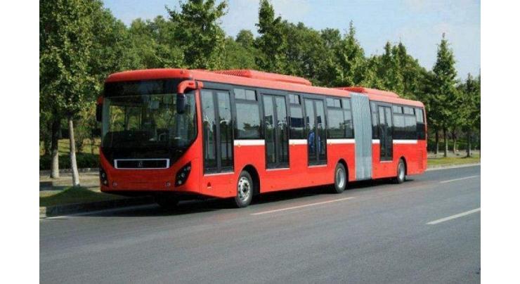 Multan Metro Bus service resumes
