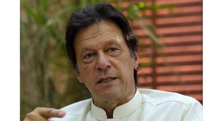 Prime Minister Imran Khan to visit Lahore on Sunday
