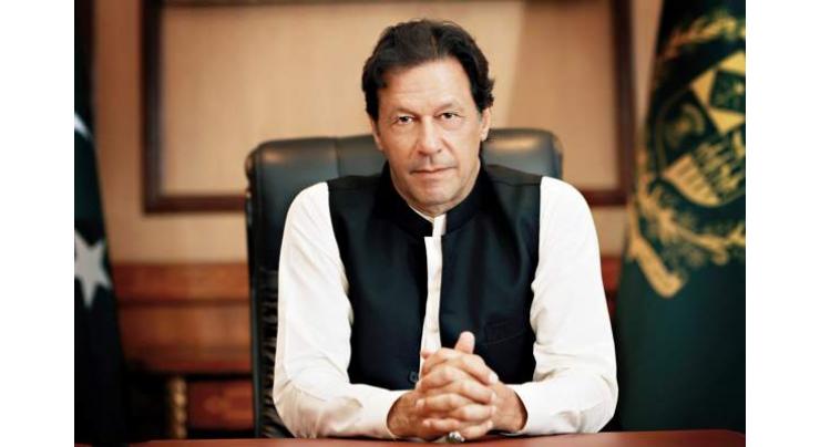 Indian negative response over peace dialogue disappoints Prime Minister Imran Khan 
