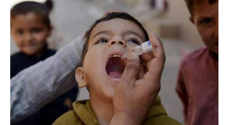 Anti-polio drive inaugurated in Faisalabad
