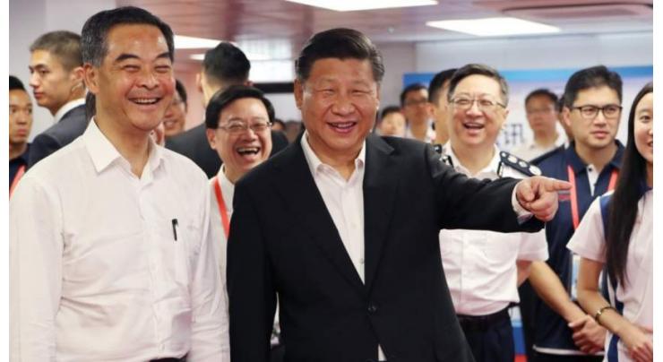 Xi congratulates Chinese farmers for first harvest festival
