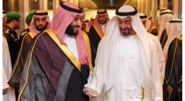 Mohamed bin Zayed, Mohmmed bin Salman attend Mohammed bin Salman Camel Race Festival
