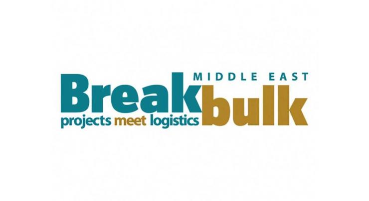 Inaugural Breakbulk Middle East to kick-off in February 2019