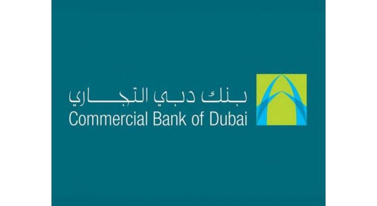 Dubai Commercial Bank, PwC sign agreement to foster digital innovation