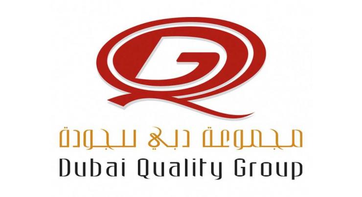 Dubai Quality Group establishes UAE Innovation Chapter