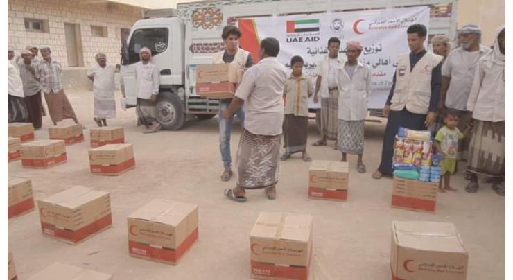 ERC sends relief aid to Khourah area, Yemen