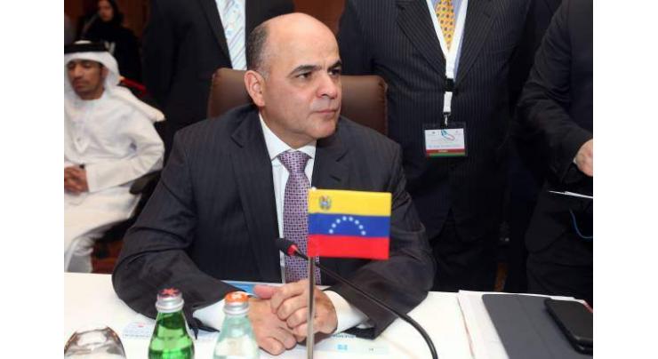 Venezuelan Oil Minister Plans to Visit Moscow, May Meet With Minister Novak - Ambassador