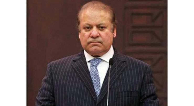 LHC summons Nawaz Sharif in high treason case on Oct 8