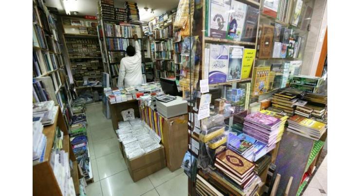Kuwait activists combat rise in banning of books
