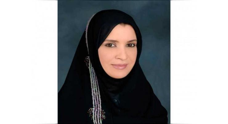 UAE -Saudi relations deeply rooted in history: Amal Al Qubaisi