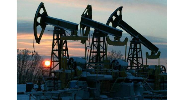 PDVSA to Retain Obligations to Rosneft After Reorganization - Venezuelan Ambassador