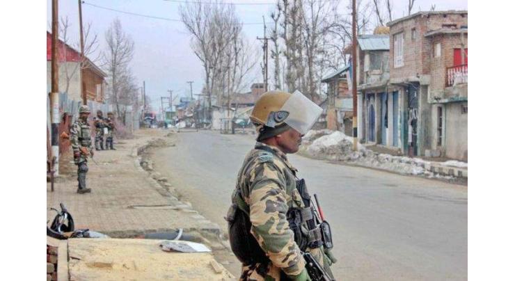 Bandipora shuts on fourth consecutive day against killings
