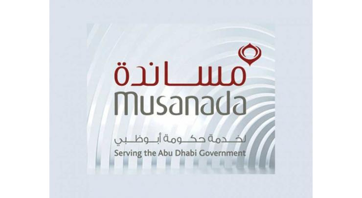 Three new schools completed at cost of AED407 million: Musanada