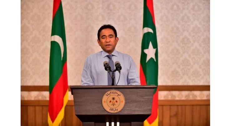 Maldives president concedes election defeat
