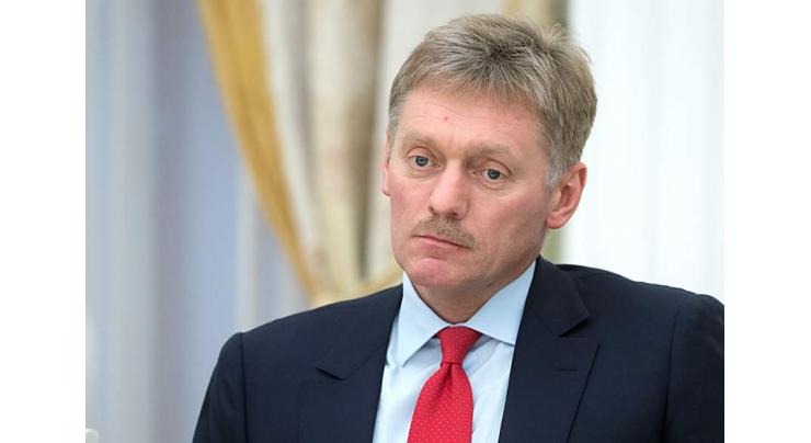 Governors' Party Affiliation Does Not Hinder Constructive Working Relations - Kremlin
