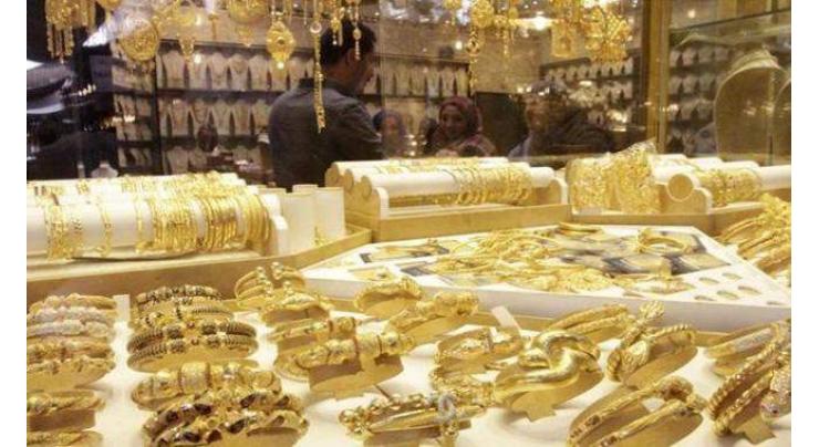 Miner Barrick buys Randgold to create $18bn gold giant
