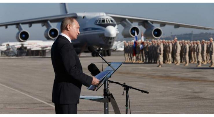 Putin Informed Assad by Phone of Response Measures After Il-20 Crash - Kremlin