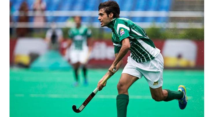 Pakistan Hockey Federation names 31 players for Asian champions trophy training camp

