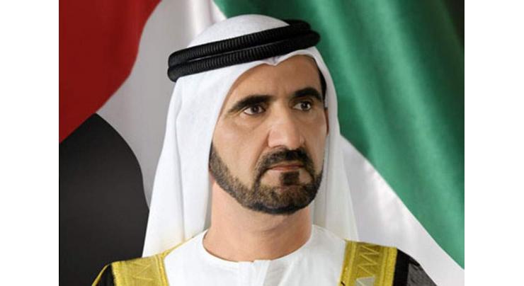 Mohammed bin Rashid receives letter from Kuwaiti Prime Minister