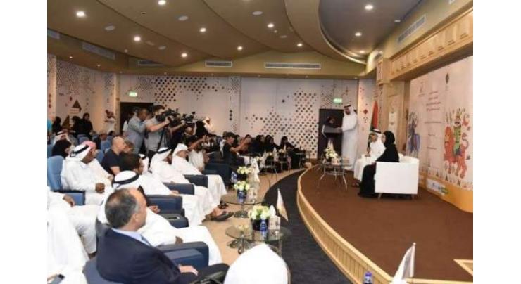 Sharjah Ruler attends launch of 18th SINF