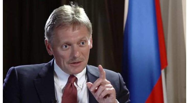  Governors' Party Affiliation Does Not Hinder Constructive Working Relations - Kremlin