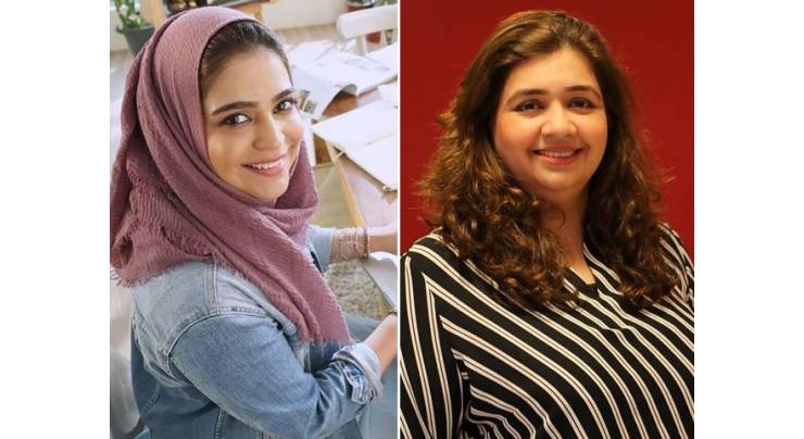 Facebook selects two Pakistani women for Community Leadership Programme