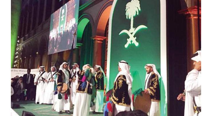 National Archives joins Saudi Embassy in 88th National Day celebrations