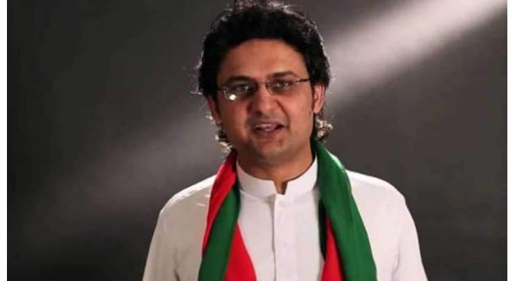 Govt making efforts to reduce expenses:   Faisal Javed
