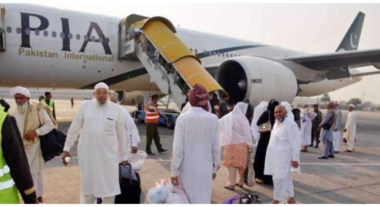 Hajj flights operation to complete on Sept 25
