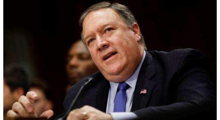 US to Discuss With Russia Planned S-300 Air Defense System Delivery to Syria - Pompeo