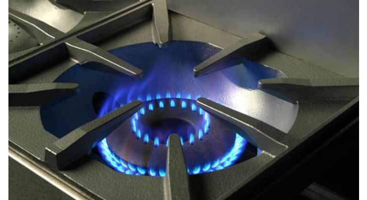 HCCI appeals government to withdraw gas tariff hike
