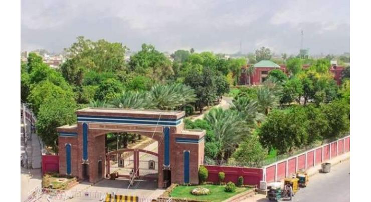 Abbasia Campus of the Islamia University of Bahawalpur has been recently renovated and upgraded