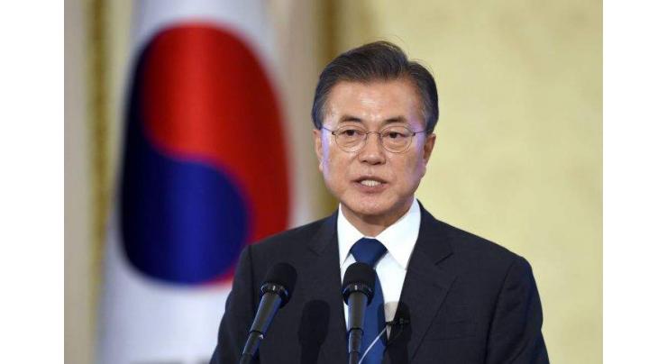 S. Korean president joins int'l call for fight against drugs
