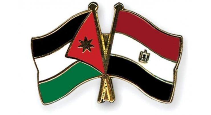 Jordan, Egypt ink cooperation agreement in postal service
