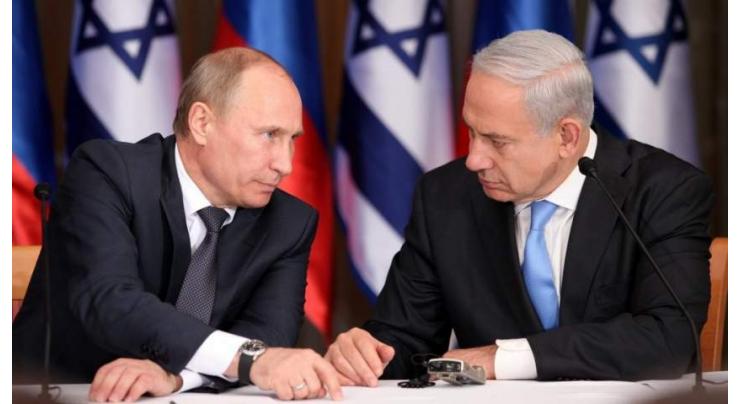 Netanyahu Told Putin S-300 Supplies to Syria to Increase Regional Security Risks - Office
