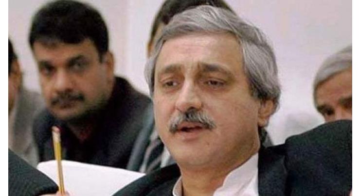 Previous govt played havoc with country's economy: Jahangir Khan Tareen 

