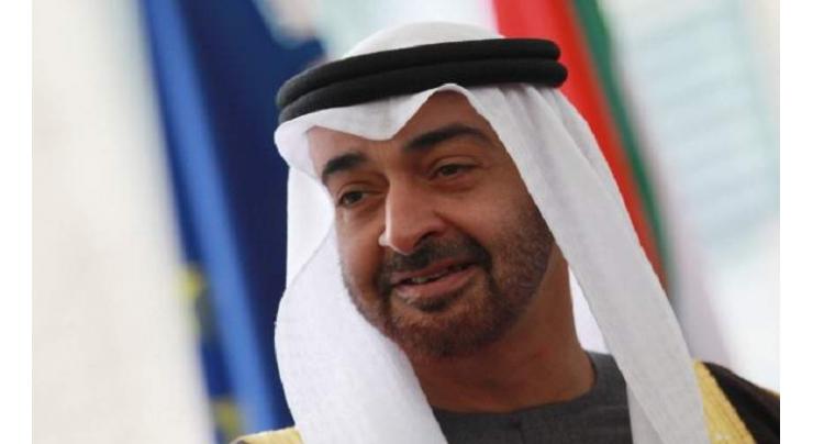Mohamed bin Zayed receives Bahrain&#039;s Crown Prince