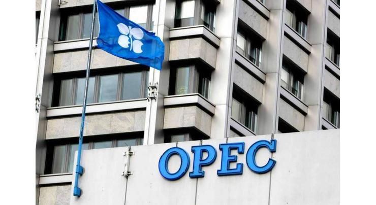 OPEC Unlikely to Compensate for Iranian Oil Supply Drop After US Sanctions - Envoy