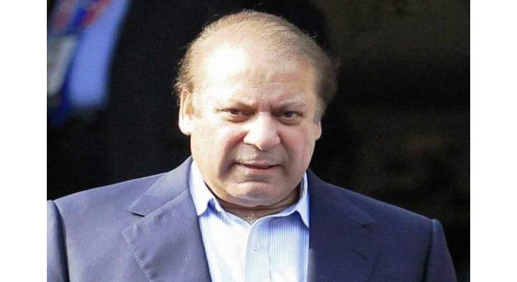 Nawaz Sharif granted three-day exemption from hearing
